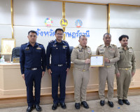 สุราษฎร์ธานี ประชุมคณะกรมการจังหวัดฯ ติดตามผลการดำเนินงาน พร ... พารามิเตอร์รูปภาพ 6