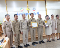 สุราษฎร์ธานี ประชุมคณะกรมการจังหวัดฯ ติดตามผลการดำเนินงาน พร ... พารามิเตอร์รูปภาพ 8