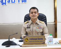 สุราษฎร์ธานี ประชุมคณะกรมการจังหวัดฯ ติดตามผลการดำเนินงาน พร ... พารามิเตอร์รูปภาพ 10