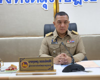 สุราษฎร์ธานี ประชุมคณะกรมการจังหวัดฯ ติดตามผลการดำเนินงาน พร ... พารามิเตอร์รูปภาพ 21