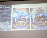 สุราษฎร์ธานี เตรียมจัดใหญ่ “Suratthani Week Water Festival 2 ... พารามิเตอร์รูปภาพ 3