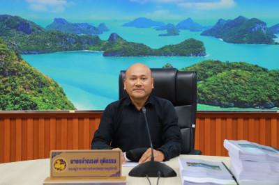รองผู้ว่าราชการจังหวัดสุราษฎร์ธานี เป็นประธานการประชุมคณะกรร ... พารามิเตอร์รูปภาพ 1