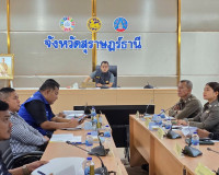 สุราษฎร์ธานี บูรณาการทุกหน่วยงานเข้มความมั่นคง–จัดระเบียบสัง ... พารามิเตอร์รูปภาพ 9