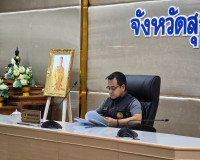 สุราษฎร์ธานี บูรณาการทุกหน่วยงานเข้มความมั่นคง–จัดระเบียบสัง ... พารามิเตอร์รูปภาพ 10