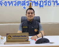 สุราษฎร์ธานี บูรณาการทุกหน่วยงานเข้มความมั่นคง–จัดระเบียบสัง ... พารามิเตอร์รูปภาพ 16