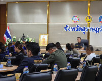 สุราษฎร์ธานี บูรณาการทุกหน่วยงานเข้มความมั่นคง–จัดระเบียบสัง ... พารามิเตอร์รูปภาพ 22