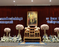 จังหวัดสุราษฎร์ธานีจัดพิธีเนื่องใน "วันที่ระลึกพระบาทสมเด็จพ ... พารามิเตอร์รูปภาพ 28