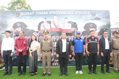 ตำรวจภูธรจังหวัดสุราษฎร์ธานีฝึกทบทวนการใช้อาวุธปืนและการเตรี ... พารามิเตอร์รูปภาพ 1