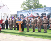 ตำรวจภูธรจังหวัดสุราษฎร์ธานีฝึกทบทวนการใช้อาวุธปืนและการเตรี ... พารามิเตอร์รูปภาพ 37