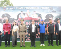 ตำรวจภูธรจังหวัดสุราษฎร์ธานีฝึกทบทวนการใช้อาวุธปืนและการเตรี ... พารามิเตอร์รูปภาพ 51