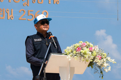 สุราษฎร์ธานี ผนึกกำลัง ปตท.สผ. - ทช. เนรมิต “ลานประติมากรรมใ ... พารามิเตอร์รูปภาพ 1