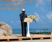 สุราษฎร์ธานี ผนึกกำลัง ปตท.สผ. - ทช. เนรมิต “ลานประติมากรรมใ ... พารามิเตอร์รูปภาพ 6