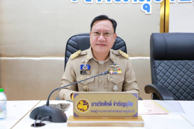 รองผู้ว่าราชการจังหวัดฯ เป็นประธานในการประชุม ผู้บริหารองค์ก ... พารามิเตอร์รูปภาพ 1