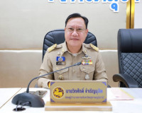 รองผู้ว่าราชการจังหวัดฯ เป็นประธานในการประชุม ผู้บริหารองค์ก ... พารามิเตอร์รูปภาพ 1