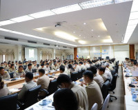 รองผู้ว่าราชการจังหวัดฯ เป็นประธานในการประชุม ผู้บริหารองค์ก ... พารามิเตอร์รูปภาพ 10