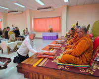 รองผู้ว่าราชการจังหวัดสุราษฎร์ธานี เป็นประธานในพิธีวันคล้ายว ... พารามิเตอร์รูปภาพ 3