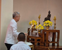 รองผู้ว่าราชการจังหวัดสุราษฎร์ธานี เป็นประธานในพิธีวันคล้ายว ... พารามิเตอร์รูปภาพ 4