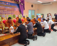 รองผู้ว่าราชการจังหวัดสุราษฎร์ธานี เป็นประธานในพิธีวันคล้ายว ... พารามิเตอร์รูปภาพ 6