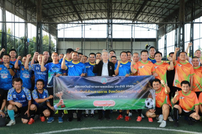 รองผู้ว่าราชการจังหวัดสุราษฎร์ธานี เป็นประธานเปิดกิจกรรมการแ ... พารามิเตอร์รูปภาพ 1
