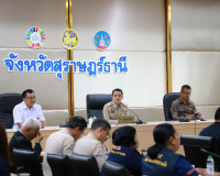 รองผู้ว่าฯ สุราษฎร์ธานี ประชุมคณะกรรมการศูนย์อำนวยการความปลอ ... พารามิเตอร์รูปภาพ 4