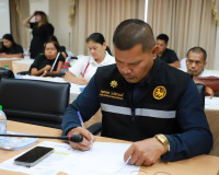 รองผู้ว่าฯ สุราษฎร์ธานี ประชุมคณะกรรมการศูนย์อำนวยการความปลอ ... พารามิเตอร์รูปภาพ 14
