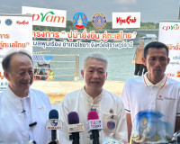 รองผู้ว่าราชการจังหวัดสุราษฎร์ธานี เป็นประธานเปิดโครงการ “ปู ... พารามิเตอร์รูปภาพ 5