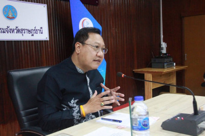 รองผู้ว่าราชการจังหวัดฯ เป็นประธานการประชุม คณะกรรมการและคณะ ... พารามิเตอร์รูปภาพ 1