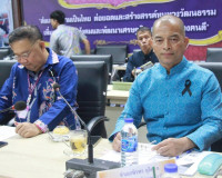 รองผู้ว่าราชการจังหวัดฯ เป็นประธานการประชุม คณะกรรมการและคณะ ... พารามิเตอร์รูปภาพ 2