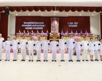 พสกนิกรจังหวัดสุราษฎร์ธานีพร้อมใจร่วมกิจกรรมเฉลิมพระเกียรติส ... พารามิเตอร์รูปภาพ 3