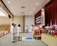 พสกนิกรจังหวัดสุราษฎร์ธานีพร้อมใจร่วมกิจกรรมเฉลิมพระเกียรติส ... พารามิเตอร์รูปภาพ 15