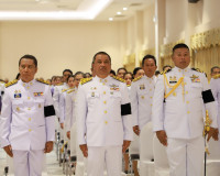 พสกนิกรจังหวัดสุราษฎร์ธานีพร้อมใจร่วมกิจกรรมเฉลิมพระเกียรติส ... พารามิเตอร์รูปภาพ 18