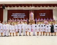 พสกนิกรจังหวัดสุราษฎร์ธานีพร้อมใจร่วมกิจกรรมเฉลิมพระเกียรติส ... พารามิเตอร์รูปภาพ 23