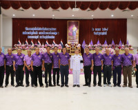 พสกนิกรจังหวัดสุราษฎร์ธานีพร้อมใจร่วมกิจกรรมเฉลิมพระเกียรติส ... พารามิเตอร์รูปภาพ 33