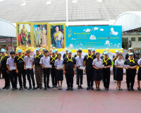 สุราษฎร์ธานีรวมใจภักดิ์! ผู้ว่าฯ นำขบวนจิตอาสาทำความดีเพื่อส ... พารามิเตอร์รูปภาพ 6