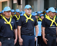 สุราษฎร์ธานีรวมใจภักดิ์! ผู้ว่าฯ นำขบวนจิตอาสาทำความดีเพื่อส ... พารามิเตอร์รูปภาพ 8