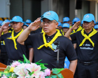 สุราษฎร์ธานีรวมใจภักดิ์! ผู้ว่าฯ นำขบวนจิตอาสาทำความดีเพื่อส ... พารามิเตอร์รูปภาพ 21