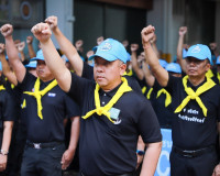 สุราษฎร์ธานีรวมใจภักดิ์! ผู้ว่าฯ นำขบวนจิตอาสาทำความดีเพื่อส ... พารามิเตอร์รูปภาพ 43