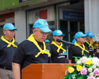 สุราษฎร์ธานีรวมใจภักดิ์! ผู้ว่าฯ นำขบวนจิตอาสาทำความดีเพื่อส ... พารามิเตอร์รูปภาพ 52