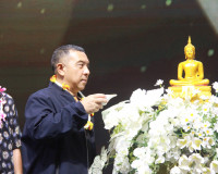 สุราษฎร์ธานีจัดงานวันผู้สูงอายุแห่งชาติและวันแห่งครอบครัว ปร ... พารามิเตอร์รูปภาพ 3