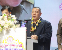 สุราษฎร์ธานีจัดงานวันผู้สูงอายุแห่งชาติและวันแห่งครอบครัว ปร ... พารามิเตอร์รูปภาพ 39