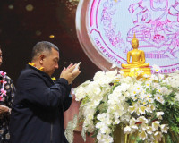 สุราษฎร์ธานีจัดงานวันผู้สูงอายุแห่งชาติและวันแห่งครอบครัว ปร ... พารามิเตอร์รูปภาพ 41