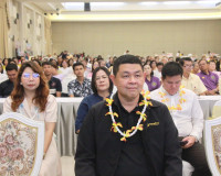 สุราษฎร์ธานีจัดงานวันผู้สูงอายุแห่งชาติและวันแห่งครอบครัว ปร ... พารามิเตอร์รูปภาพ 43