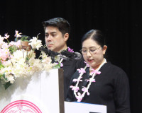 สุราษฎร์ธานีจัดงานวันผู้สูงอายุแห่งชาติและวันแห่งครอบครัว ปร ... พารามิเตอร์รูปภาพ 50