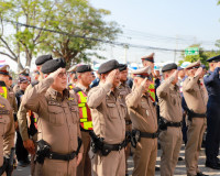 สุราษฎร์ธานี ปล่อยแถวระดมกวาดล้างอาชญากรรม รับสงกรานต์ 2569  ... พารามิเตอร์รูปภาพ 8