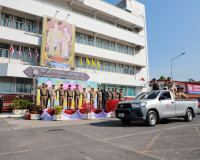 สุราษฎร์ธานี ปล่อยแถวระดมกวาดล้างอาชญากรรม รับสงกรานต์ 2569  ... พารามิเตอร์รูปภาพ 15