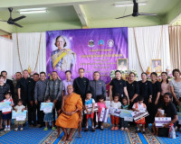 สุราษฎร์ธานี จัดพิธีทอดผ้าป่าสมทบกองทุนพัฒนาเด็กชนบท สืบสานพ ... พารามิเตอร์รูปภาพ 3