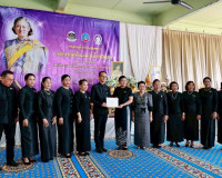 สุราษฎร์ธานี จัดพิธีทอดผ้าป่าสมทบกองทุนพัฒนาเด็กชนบท สืบสานพ ... พารามิเตอร์รูปภาพ 12