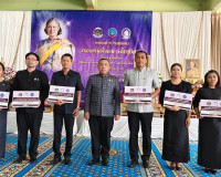 สุราษฎร์ธานี จัดพิธีทอดผ้าป่าสมทบกองทุนพัฒนาเด็กชนบท สืบสานพ ... พารามิเตอร์รูปภาพ 18