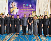 สุราษฎร์ธานี จัดพิธีทอดผ้าป่าสมทบกองทุนพัฒนาเด็กชนบท สืบสานพ ... พารามิเตอร์รูปภาพ 21