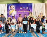 สุราษฎร์ธานี จัดพิธีทอดผ้าป่าสมทบกองทุนพัฒนาเด็กชนบท สืบสานพ ... พารามิเตอร์รูปภาพ 22